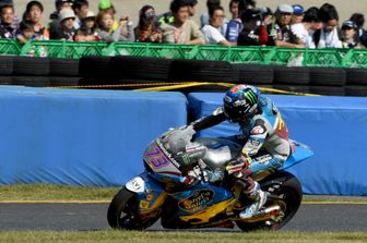 &nbsp;marquez moto gp giappone (afp)