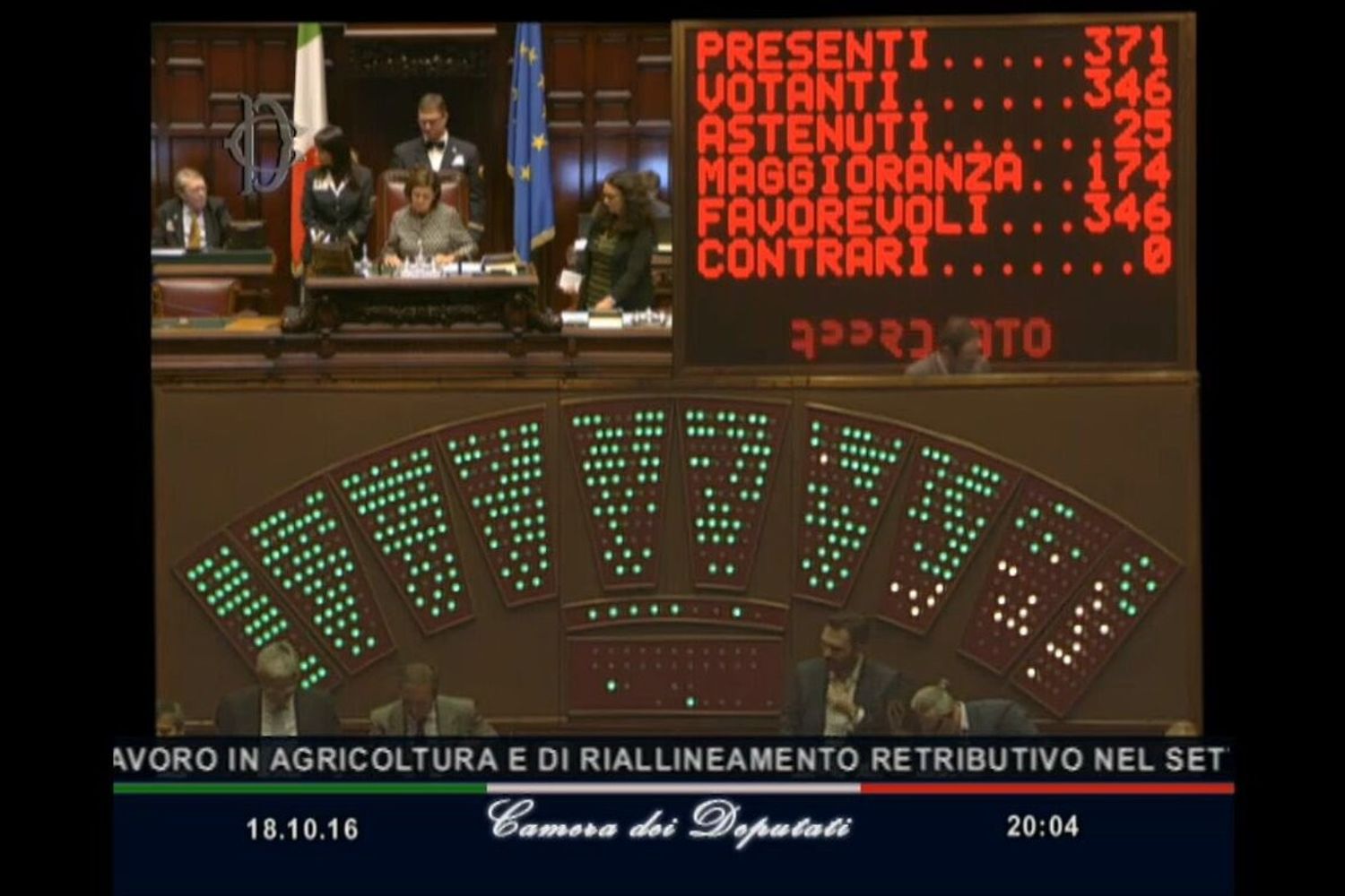 camera Laura Boldrini&nbsp;