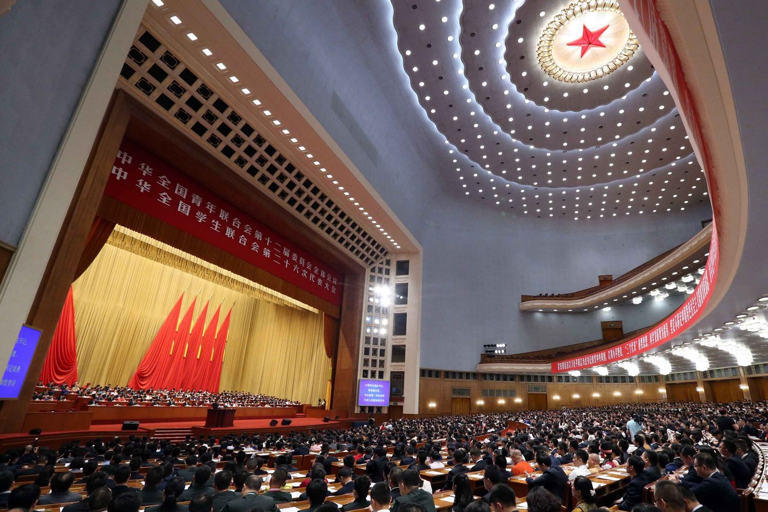 &nbsp;Pechino plenum partito comunista cinese (Afp)