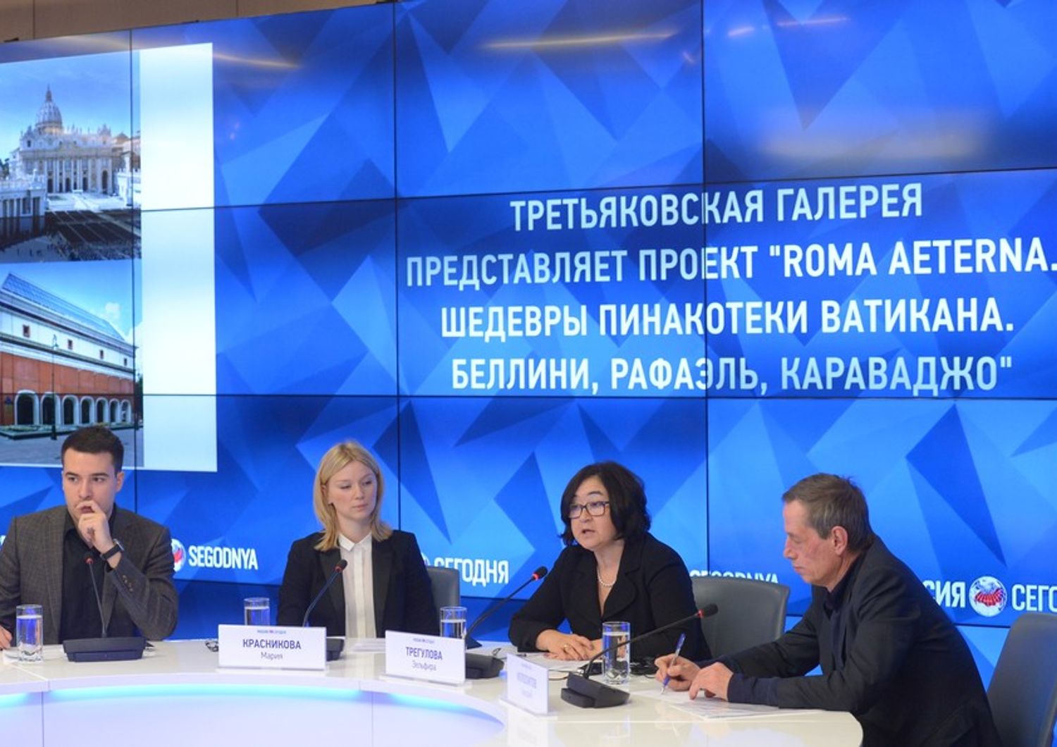 Mosca - mostra 'Roma Aeterna'. Conferenza stampa direttrice Galleria Tretyakov, Zelfira Tregulova (Afp)&nbsp;