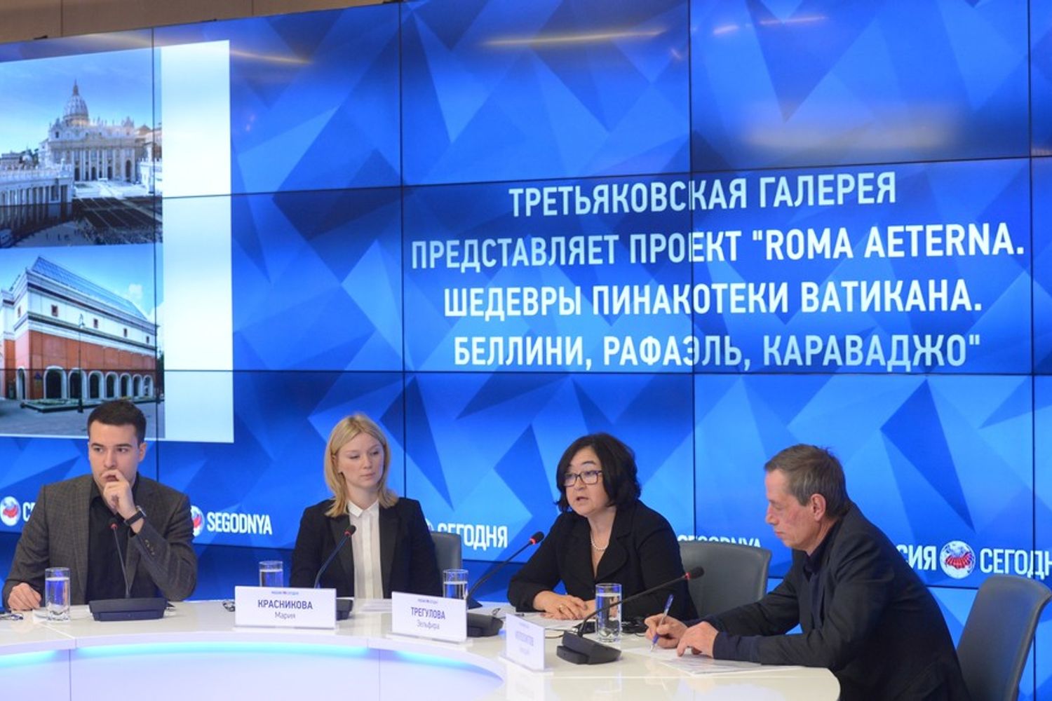 Mosca - mostra 'Roma Aeterna'. Conferenza stampa direttrice Galleria Tretyakov, Zelfira Tregulova (Afp)&nbsp;