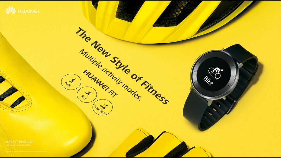 Huawei FIT-Bike&nbsp;