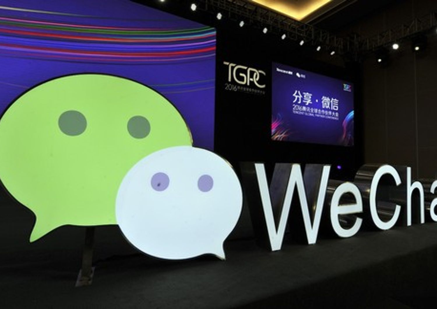 &nbsp;WeChat Cina (afp)