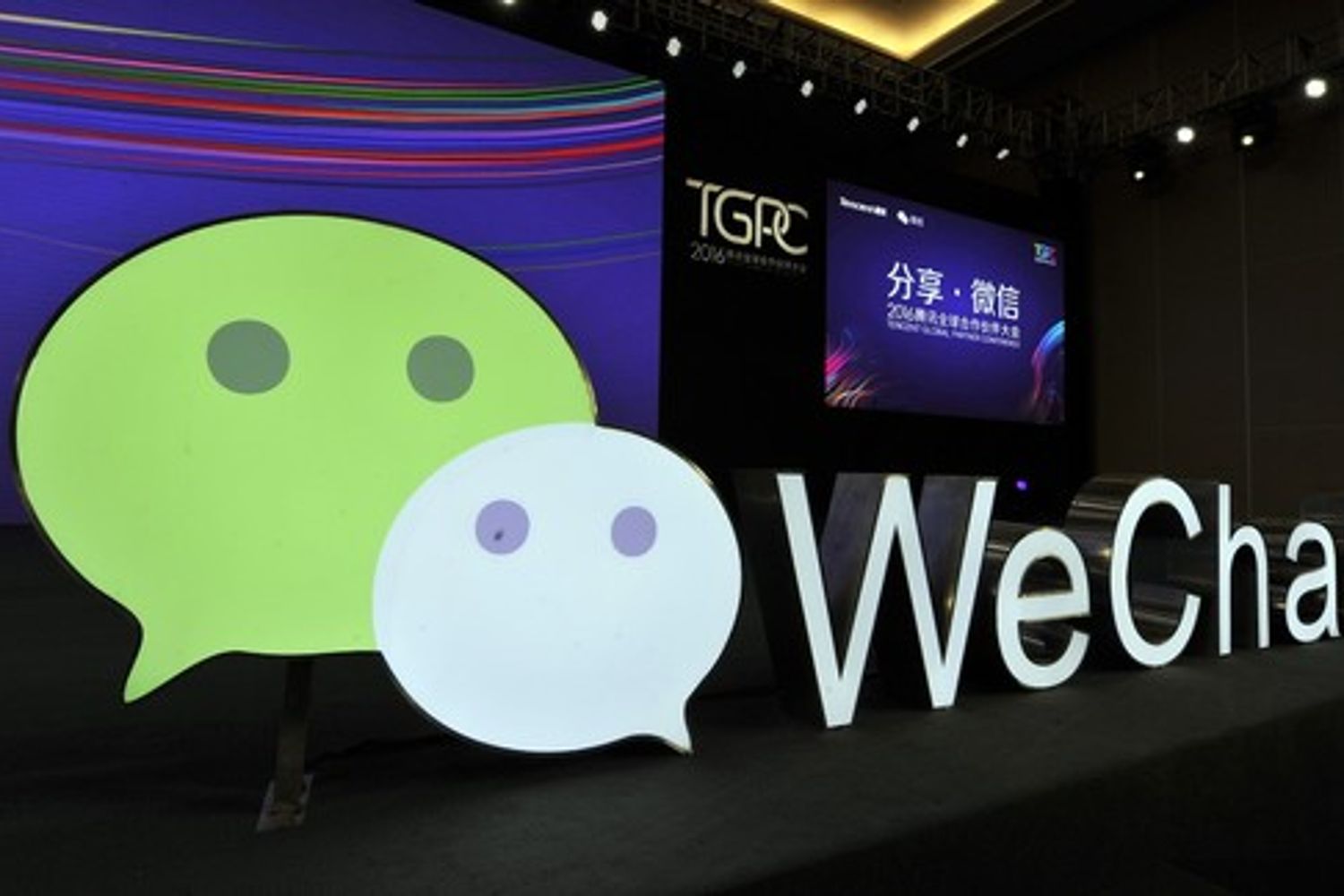 &nbsp;WeChat Cina (afp)