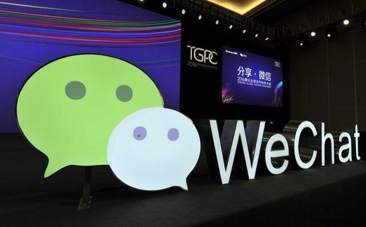 &nbsp;WeChat Cina (afp)