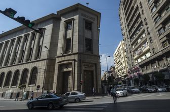 &nbsp;banca centrale egiziana bce (afp)