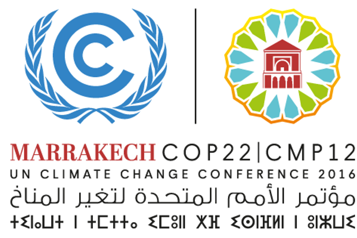 &nbsp;Marrakech Cop22