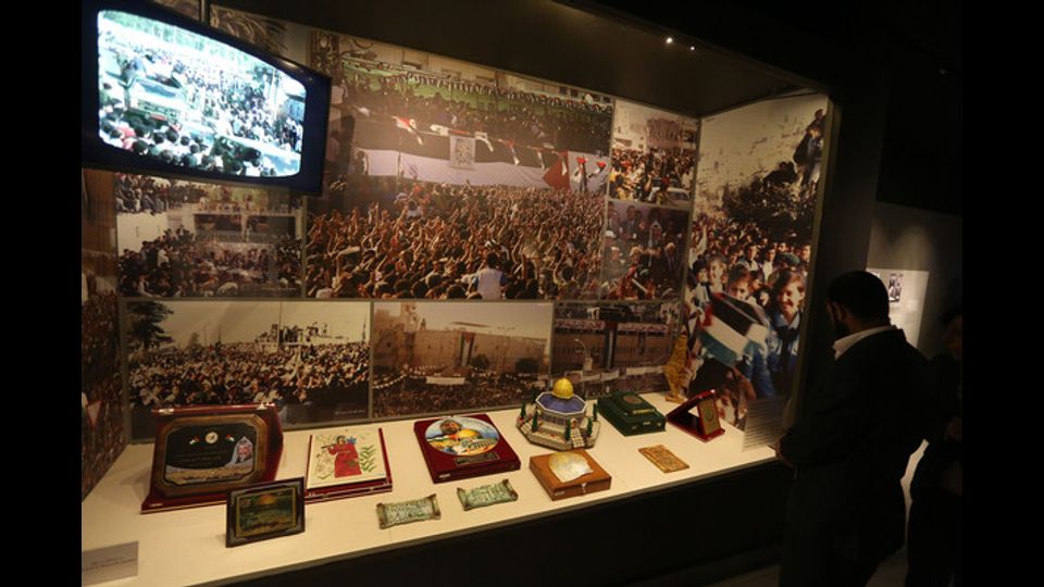 Il Museo Yasser Arafat a Ramallah&nbsp;(Afp)