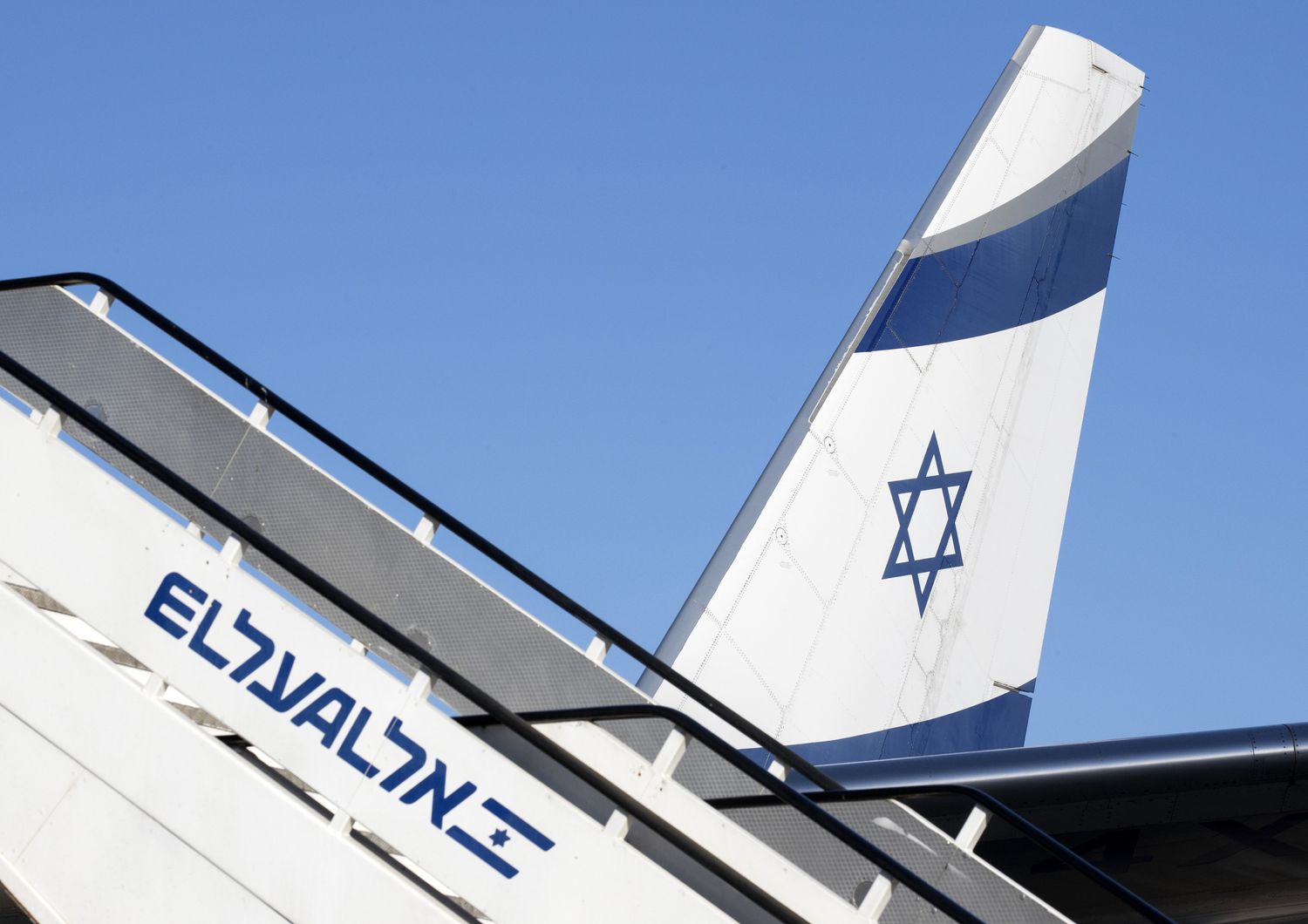 &nbsp;Israele, compagnia di bandiera israeliana, aereo, aereoporto (afp)