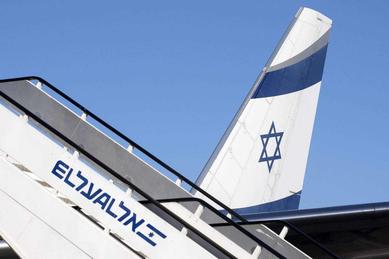 &nbsp;Israele, compagnia di bandiera israeliana, aereo, aereoporto (afp)