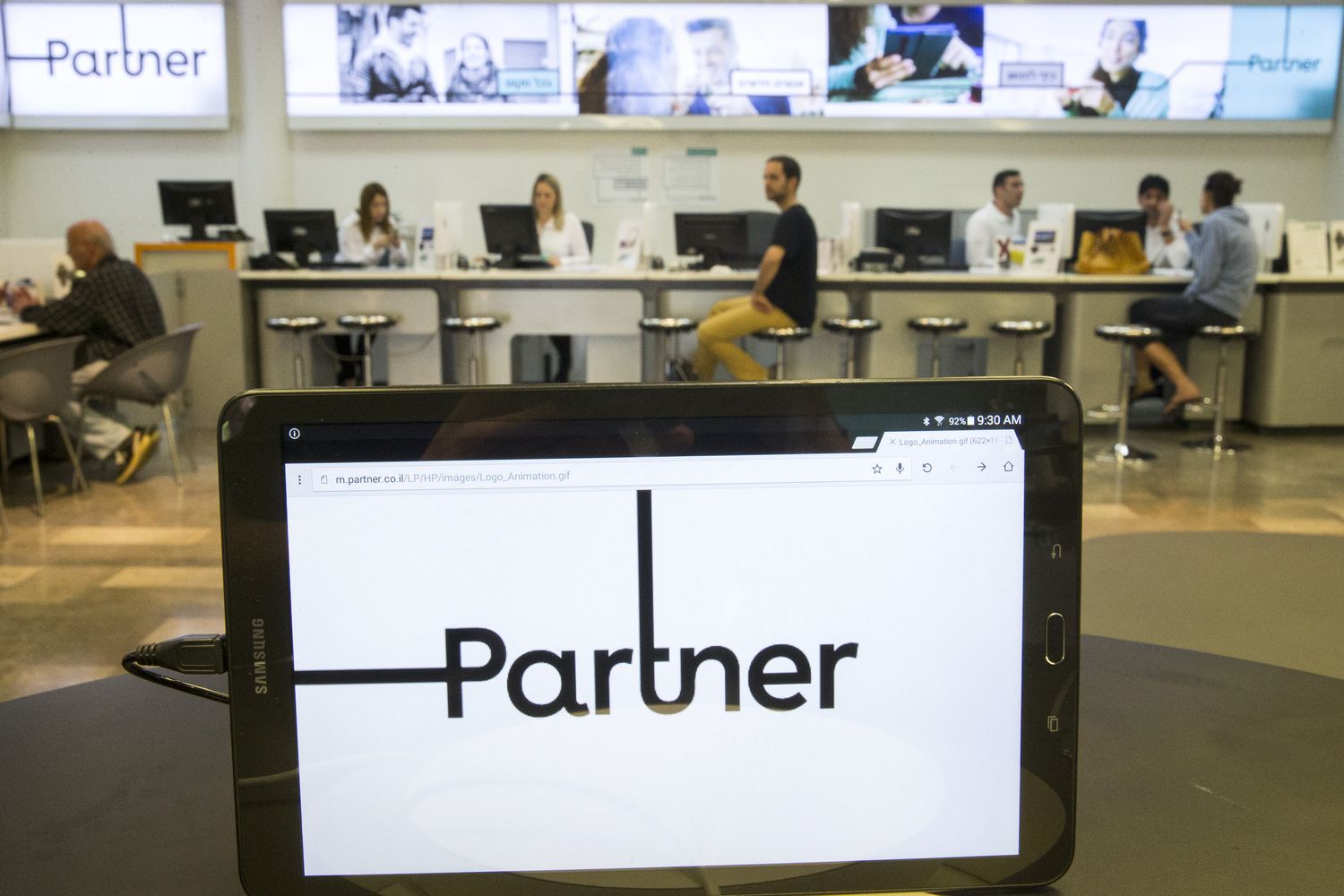 &nbsp; Partner telecomunicazioni, business, israele, economia, partnership (Afp