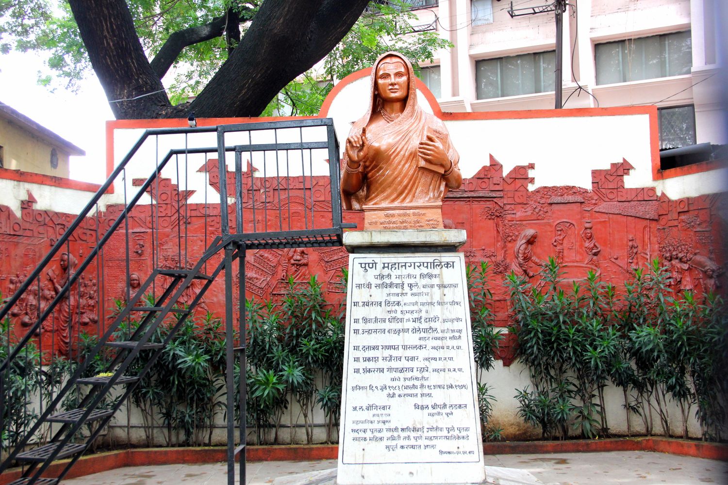 &nbsp;Sadhvi Savitri Phule