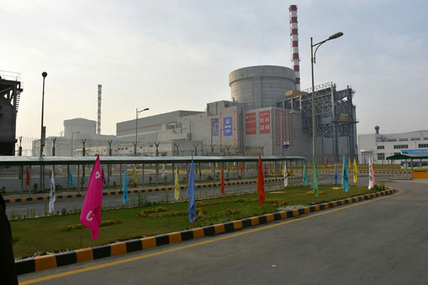 centrale nucleare pakistan Chashma III (Afp)&nbsp;
