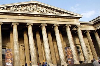 &nbsp;British Museum Londra (afp)