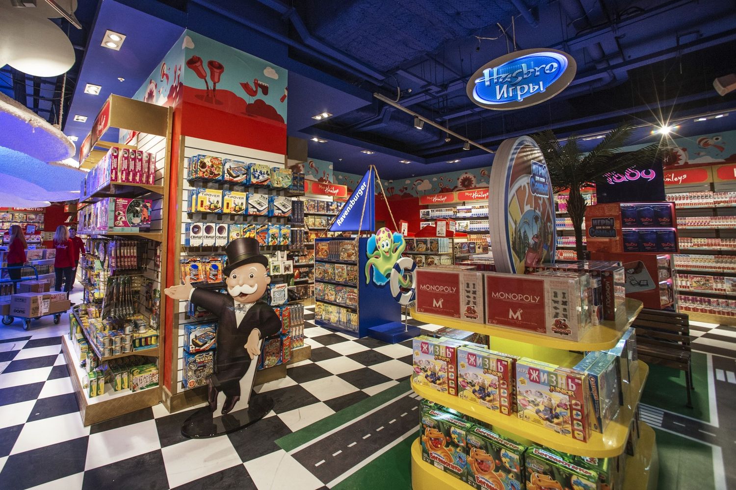 Negozio di giocattoli