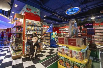 Negozio di giocattoli