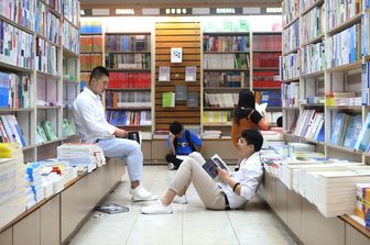 Libri, libreria, lettura (Afp)&nbsp;