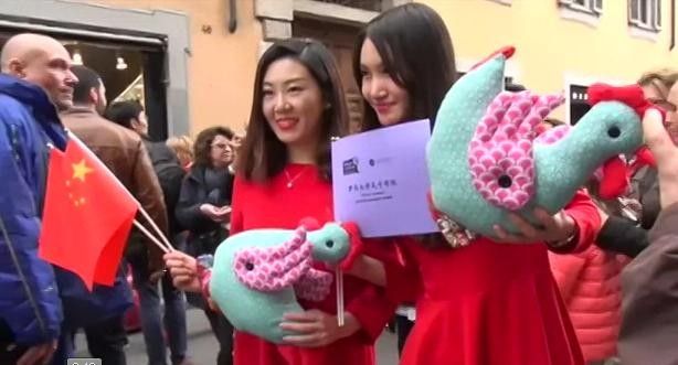 &nbsp;Capodanno cinese