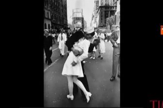 &nbsp;bacio (AgenziaVista)