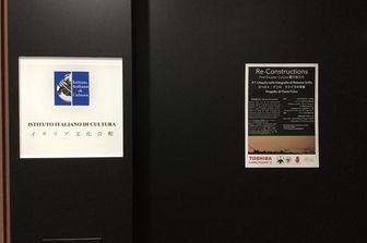 &nbsp;Mostra a Osaka su ricostruzione L'Aquila del fotografo Roberto Grillo all'istituto di cultura italiana di Osaka (foto dal profilo Fb Ri-costruzioni post disaster culture)