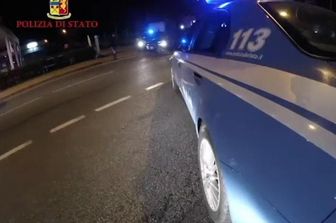 &nbsp;Polizia di Stato Catanzaro