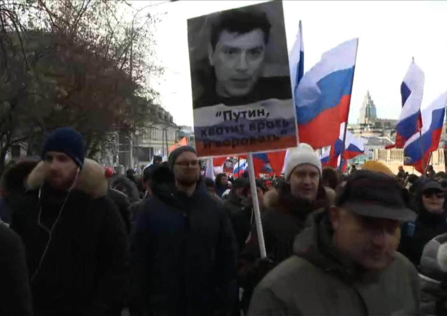 &nbsp;Il secondo anniversario della morte di Boris Nemtsov (Afp)