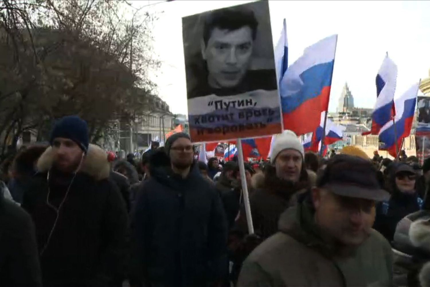 &nbsp;Il secondo anniversario della morte di Boris Nemtsov (Afp)