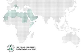 Joint Italian Arab Chamber (Jiac)&nbsp;