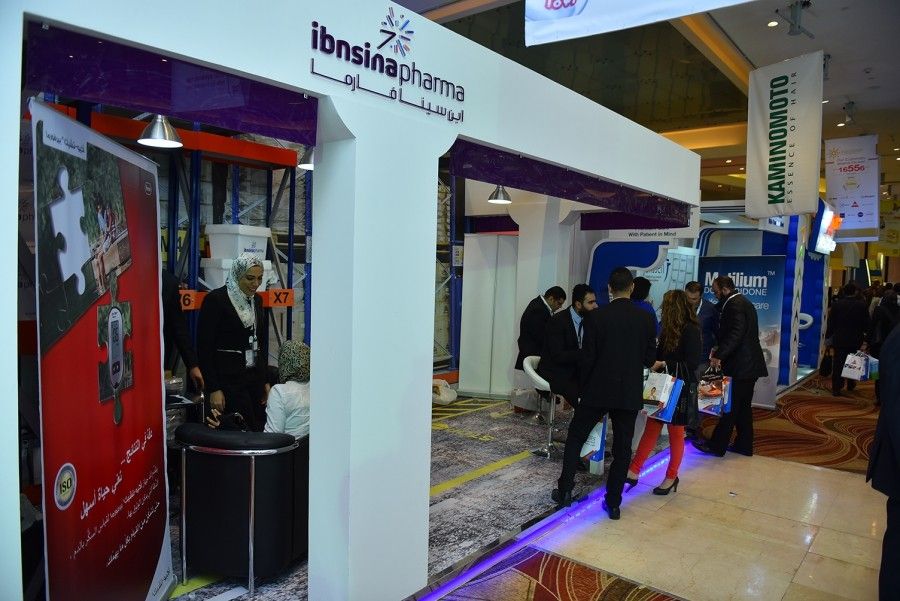 &nbsp;Farmacia Expo 2017&rsquo;