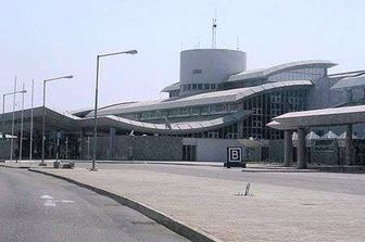 Abuja aeroporto&nbsp;
