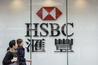 &nbsp;Una filiale della Hsbc a Hong Kong