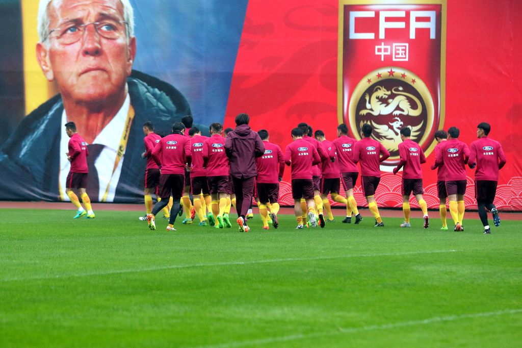 &nbsp;lippi nazionale cina calcio russia 2018