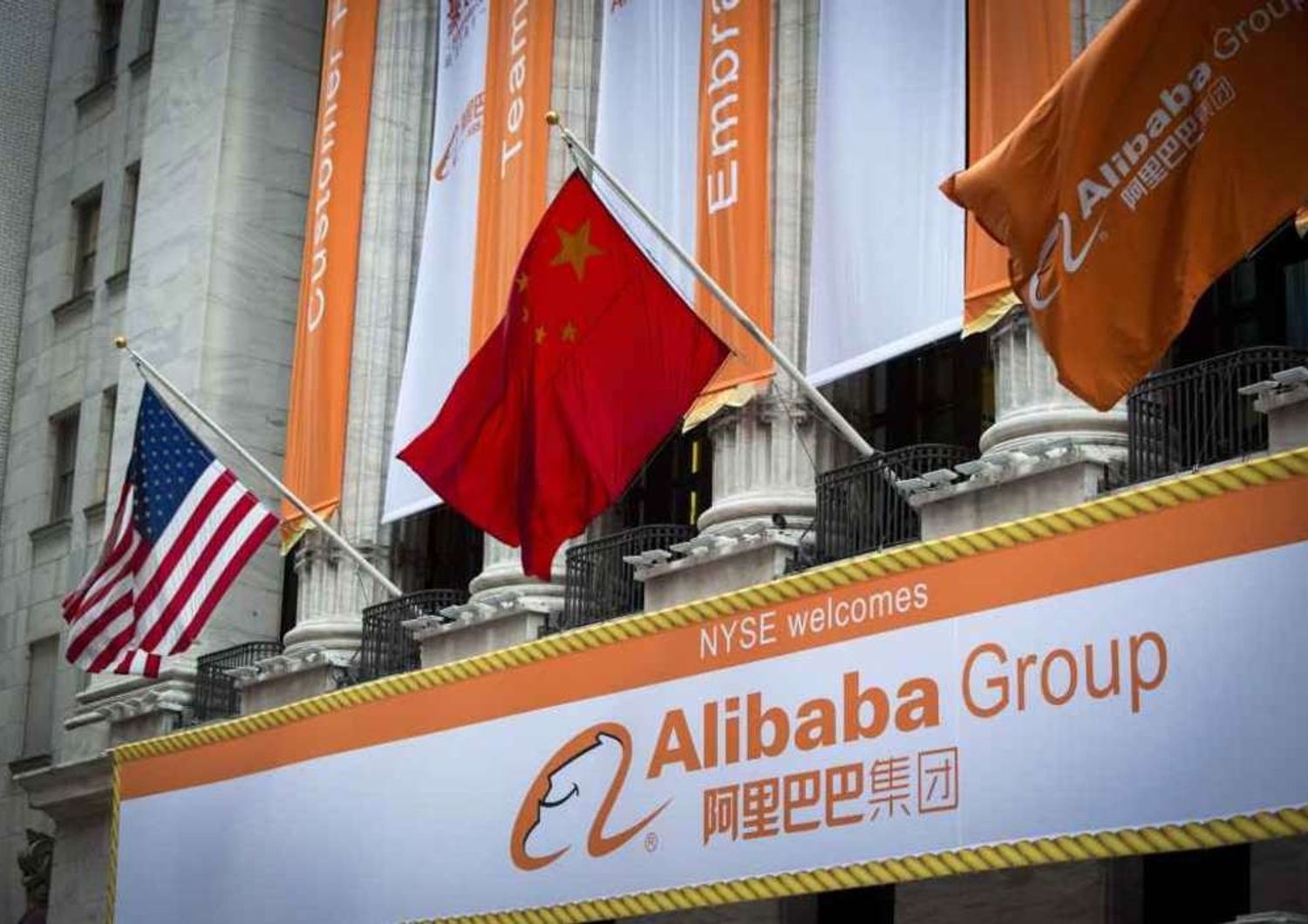 Alibaba: debutto da record a New York, prezzo azioni a 68 dollari