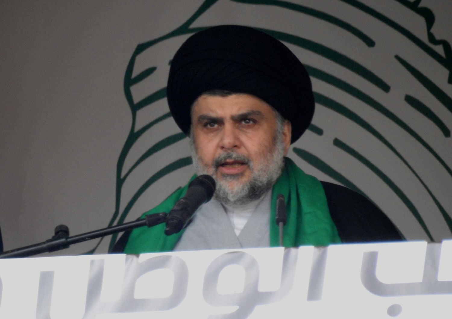 Moqtada al-Sadr (Afp)&nbsp;