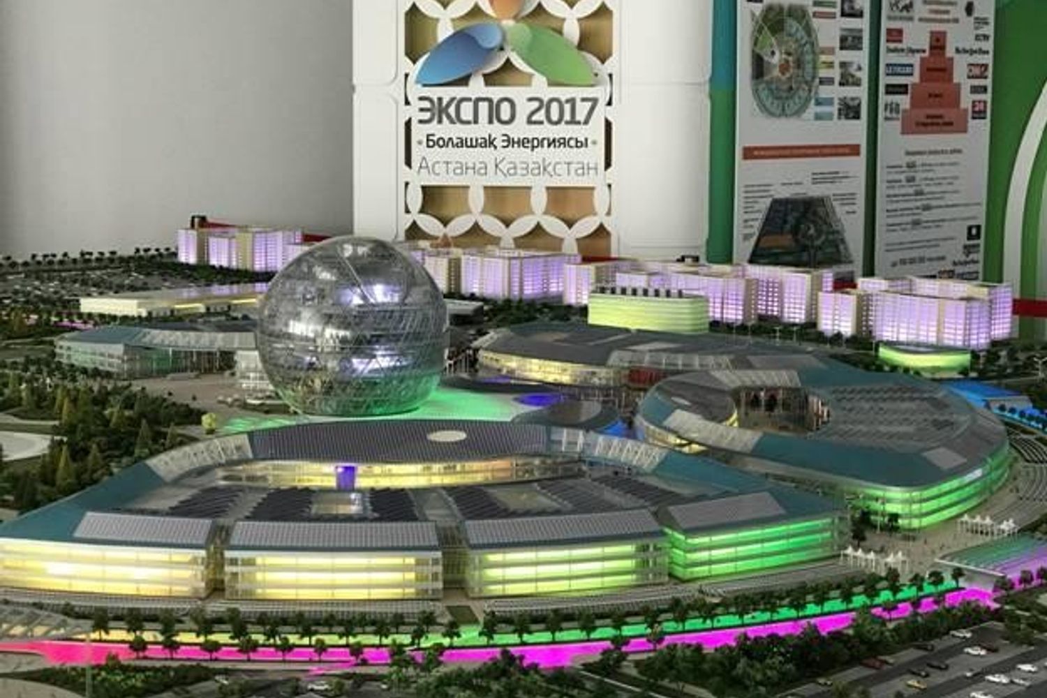 Kazakhstan (Titti Giammetta - Agi)&nbsp;