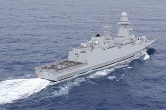&nbsp;Fregata Carabiniere della Marina Militare Italiana