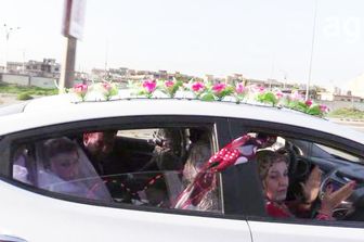 &nbsp;Matrimoni a Mosul