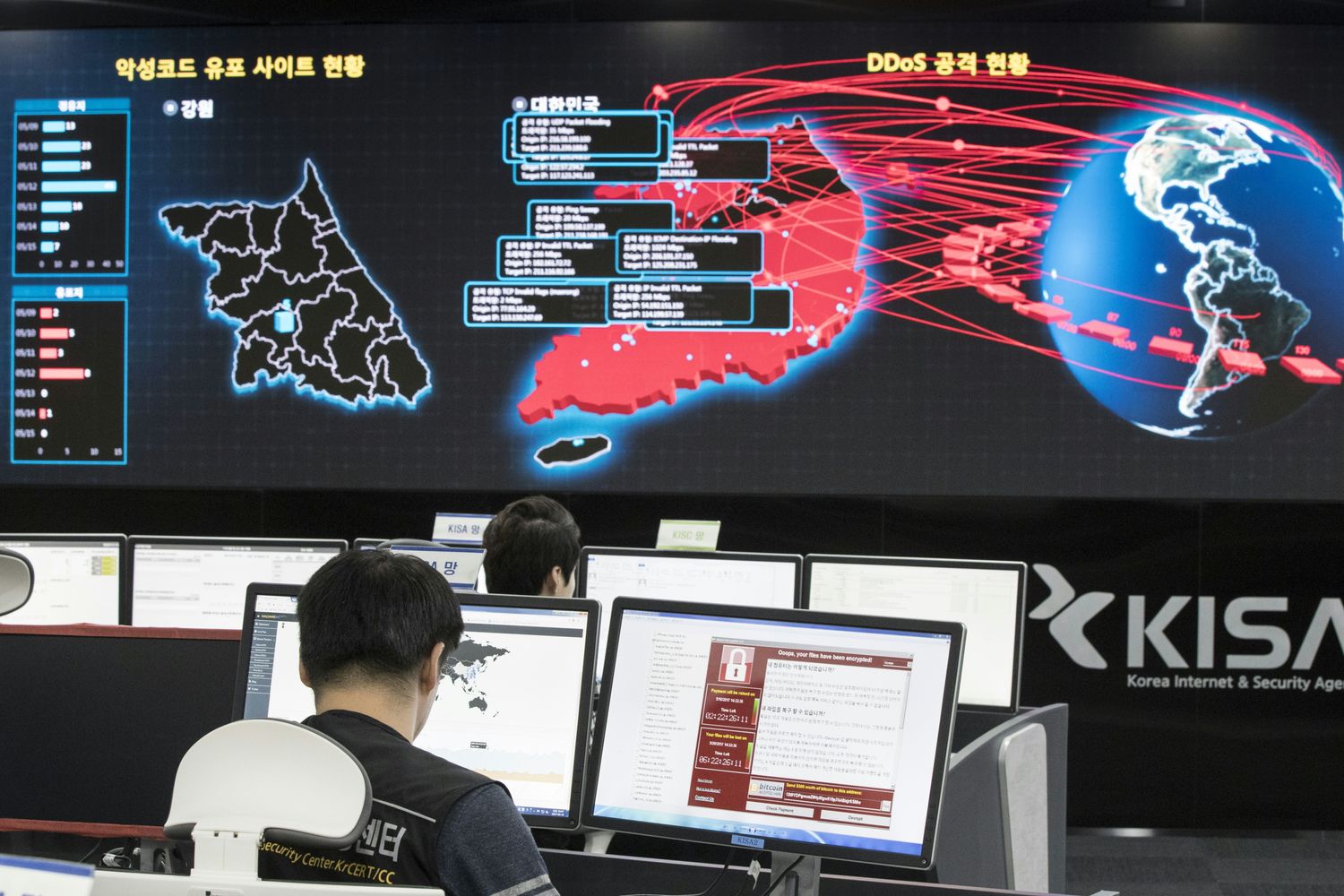 wannacry nord Corea (Afp)&nbsp;