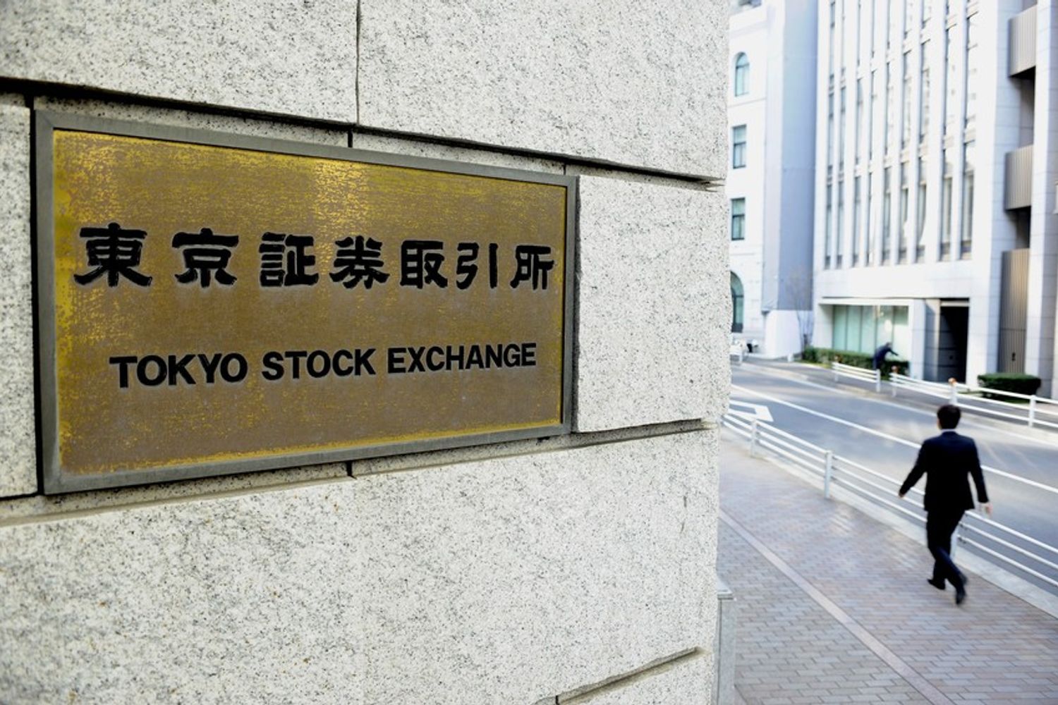 &nbsp;Borsa Tokyo (Afp)