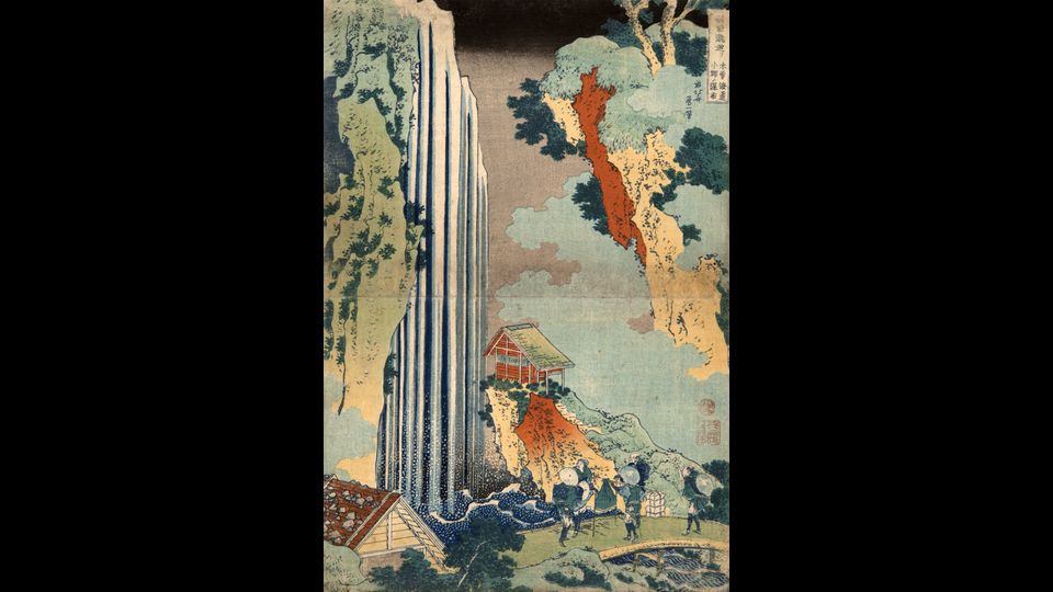 Katsushika Hokusai - La cascata di Ono lungo la stada Kiso. (1830 -1832)
