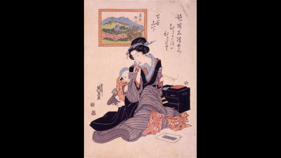 Keisai Eisen - Yamashita in Shitaya e Koriyama in Oshu, dalla serie Paragoni di luoghi famosi nelle province. (1818 - 1830)