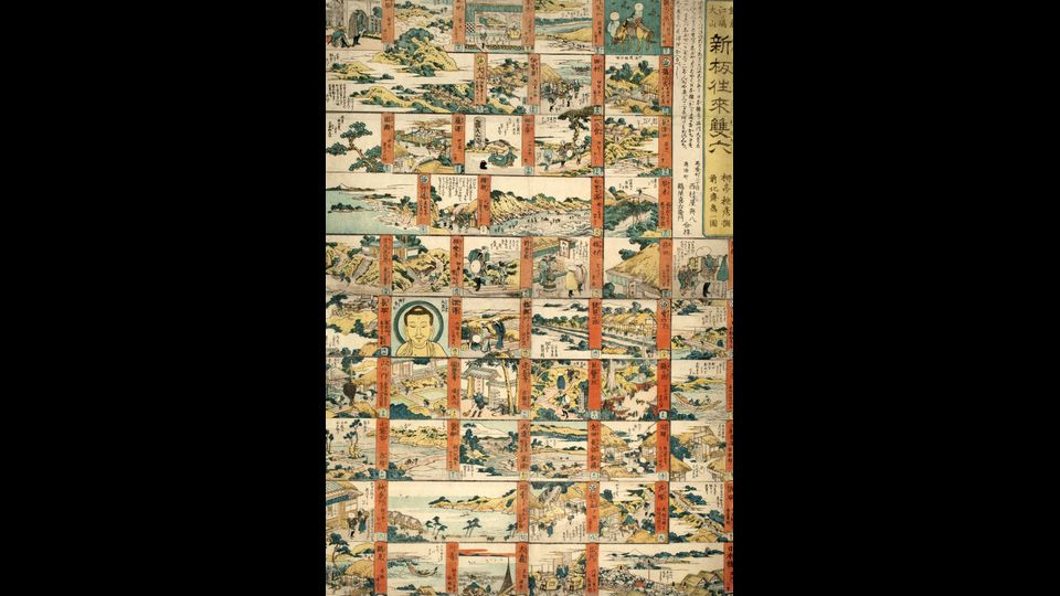Katsushika Hokusai - Sugoroku gioco da tavolo dei Luoghi famosi di Edo.