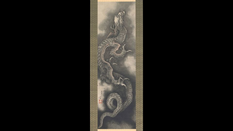 Katsushika Hokusai - Dragone rampante, 1846&nbsp;