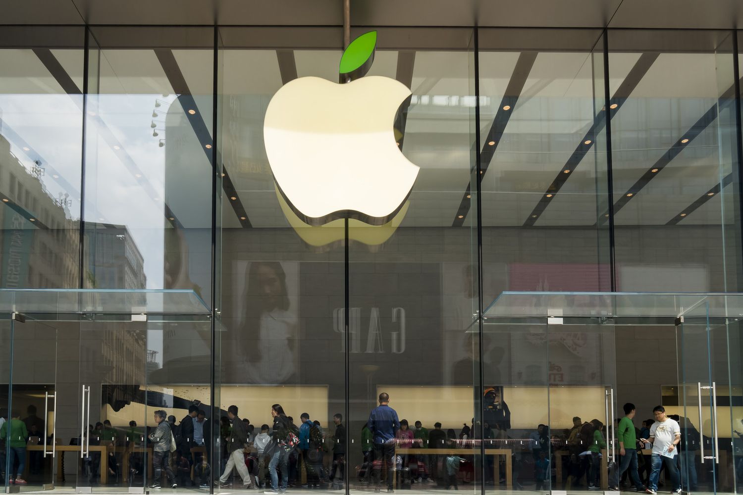 La foglia del logo di Apple (AFP)&nbsp;