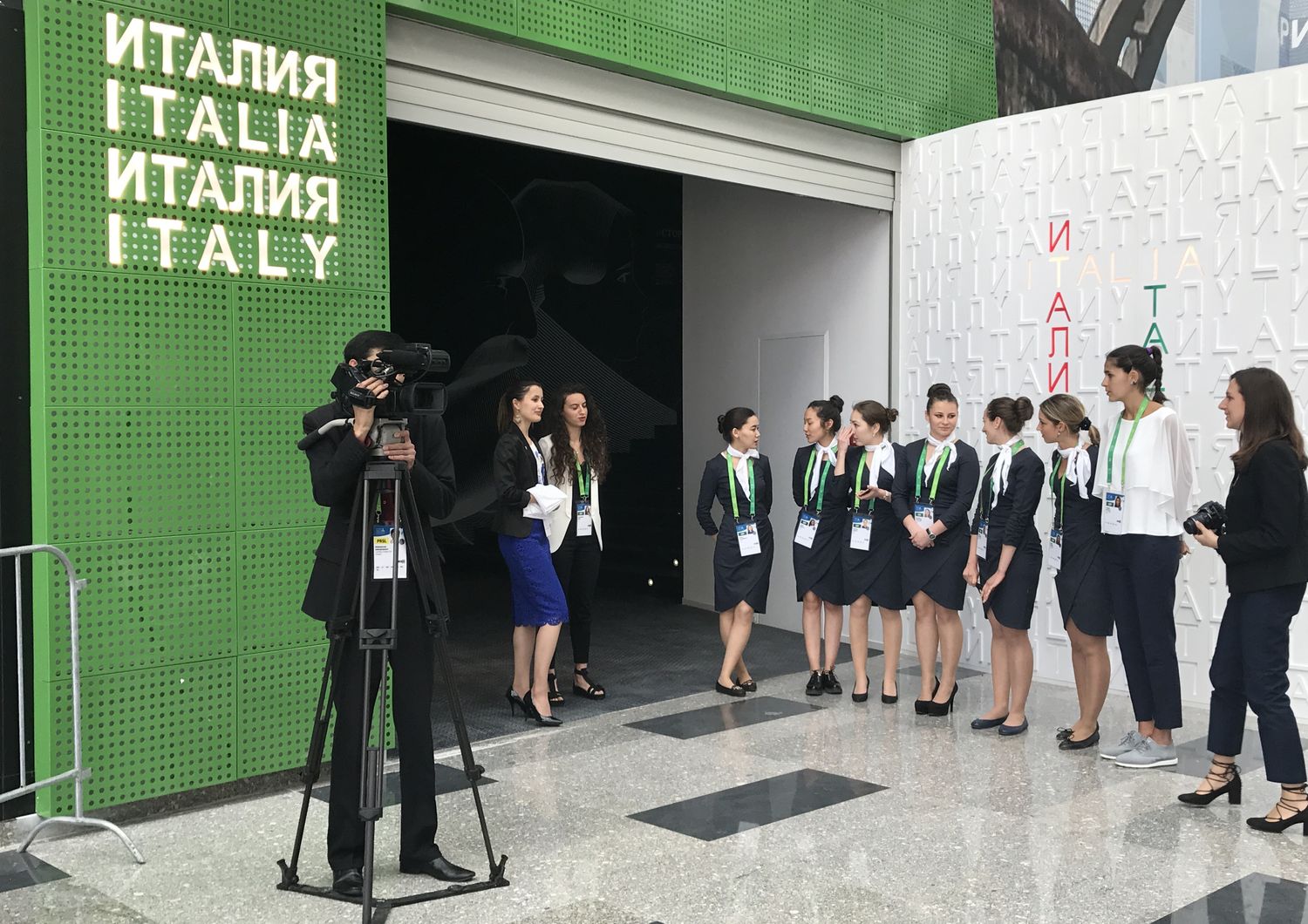 &nbsp;Astana Expo 2017