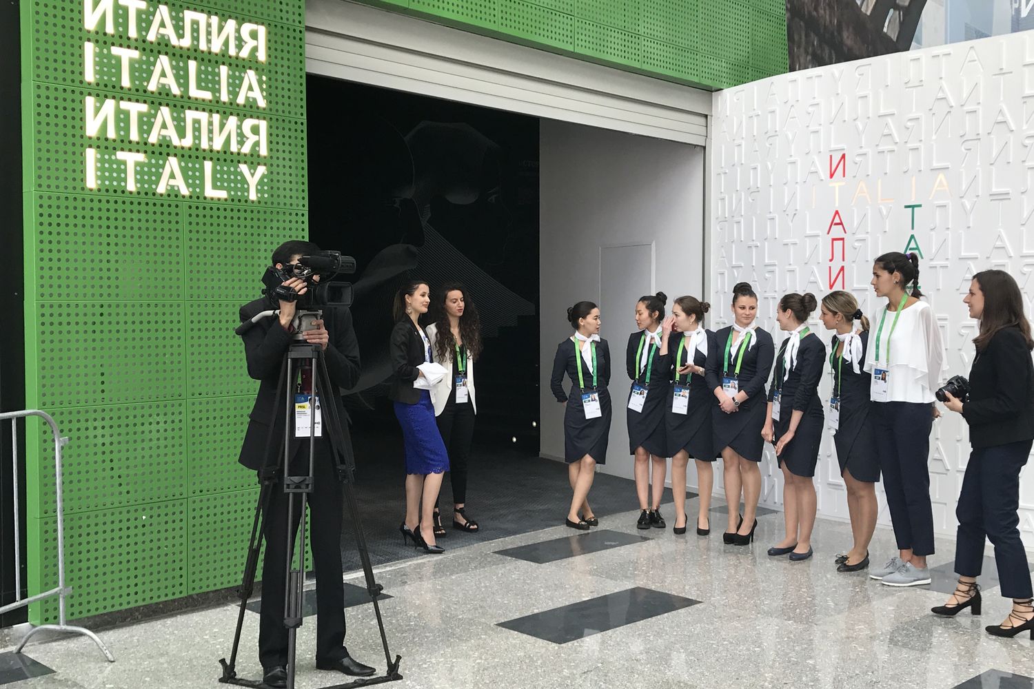 &nbsp;Astana Expo 2017