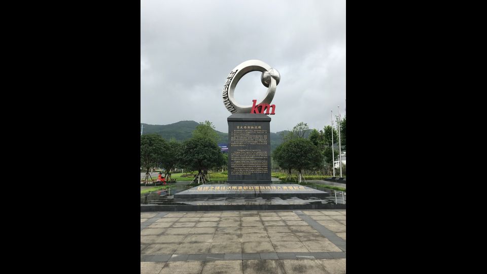 &nbsp;Chilometro zero della ferrovia YuXinOu&nbsp;Foto: Alessandra Spalletta/Agi