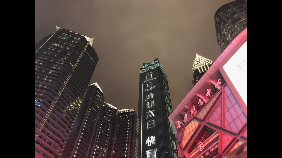 &nbsp;Chongqing People's Liberation MonumentFoto: Alessandra Spalletta/Agi