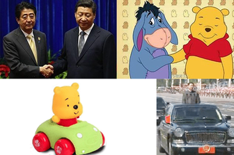 Winnie the pooh (foto combo Agi)&nbsp;
