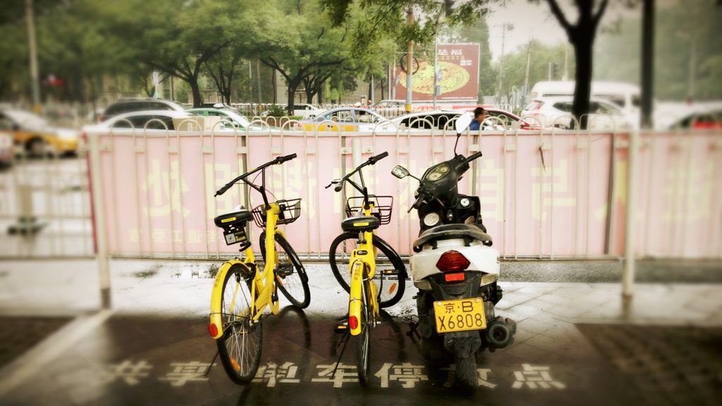Bike sharing Pechino (Alessandra Spalletta - Agi)&nbsp;